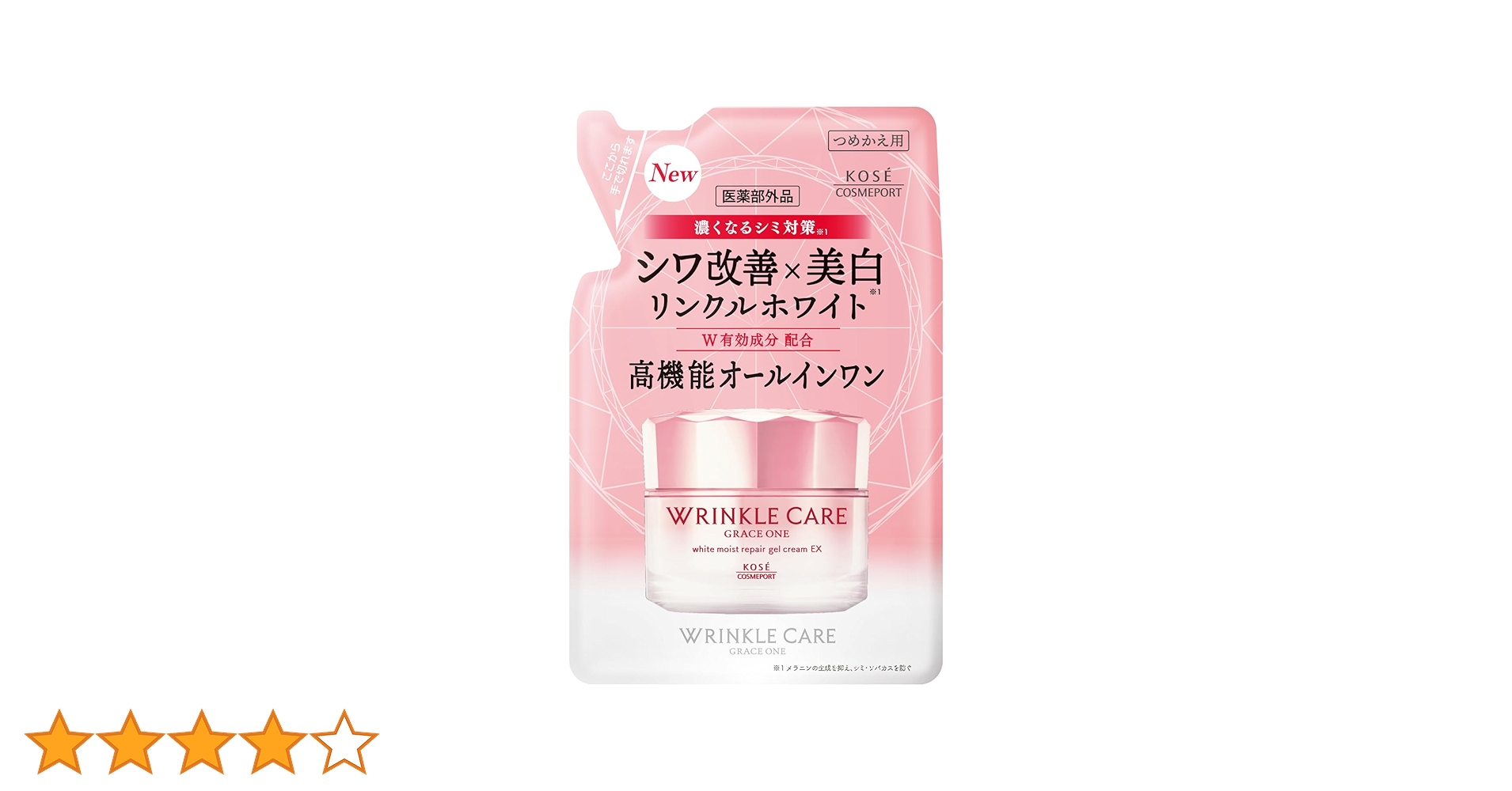 Amazon | 【医薬部外品】グレイスワン リンクルケア ホワイト